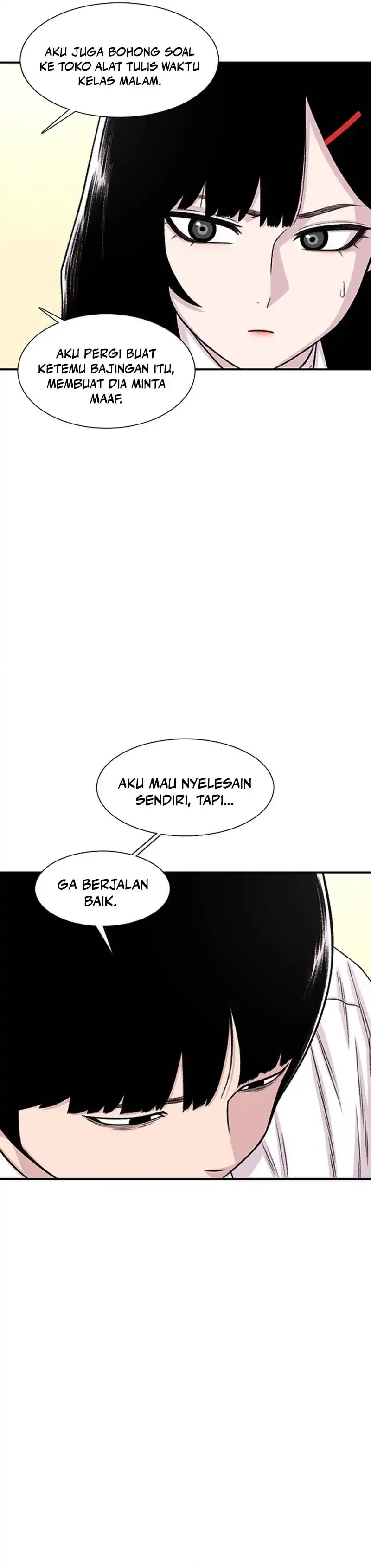 Star Ginseng Store Chapter 203 halaman 13