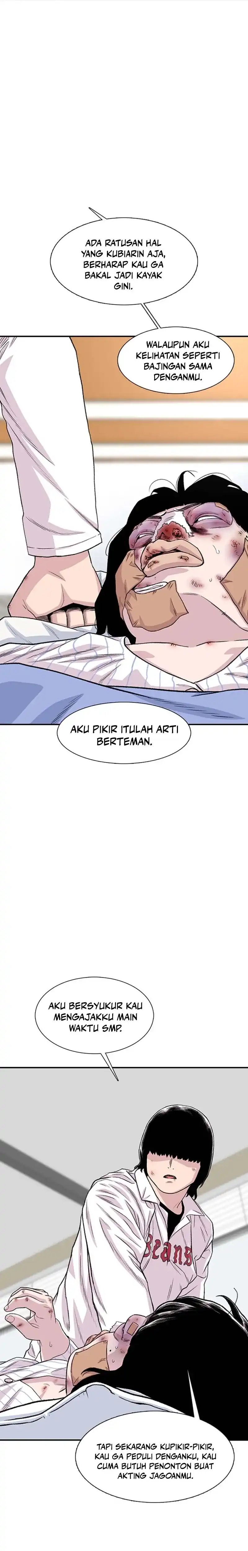 Star Ginseng Store Chapter 204 halaman 27
