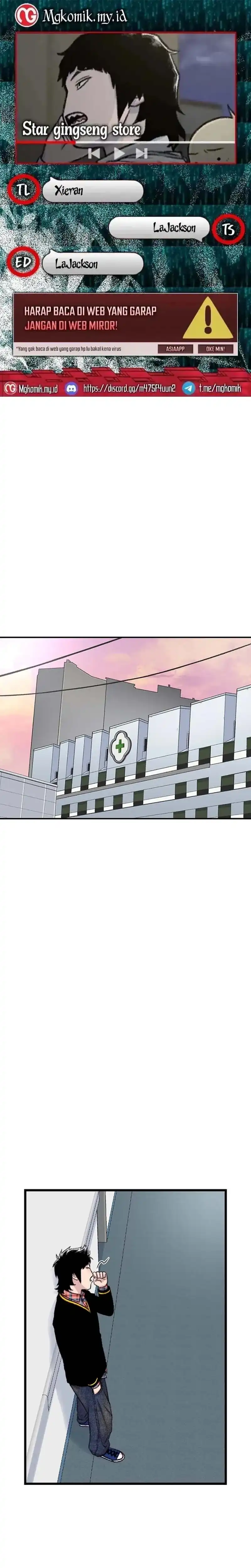 Star Ginseng Store Chapter 204 halaman 1