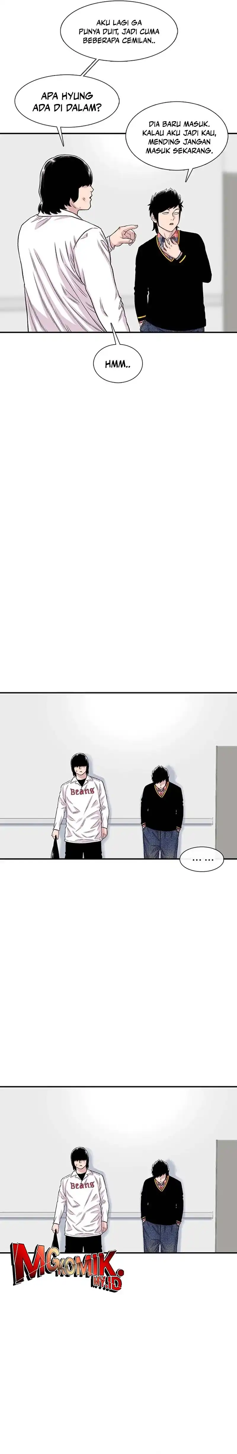 Star Ginseng Store Chapter 204 halaman 3