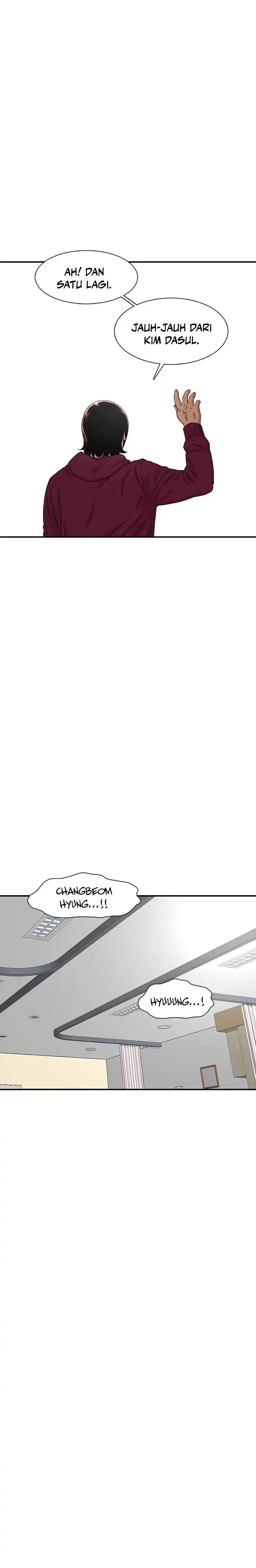 Star Ginseng Store Chapter 204 halaman 17