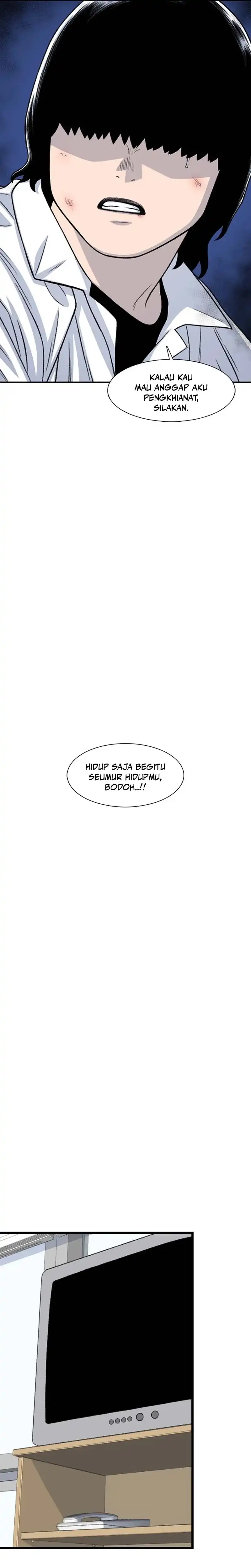 Star Ginseng Store Chapter 204 halaman 29