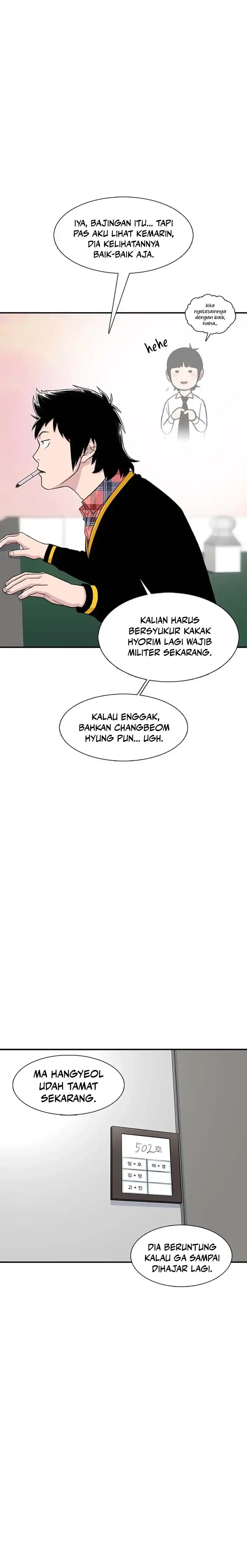 Star Ginseng Store Chapter 204 halaman 9
