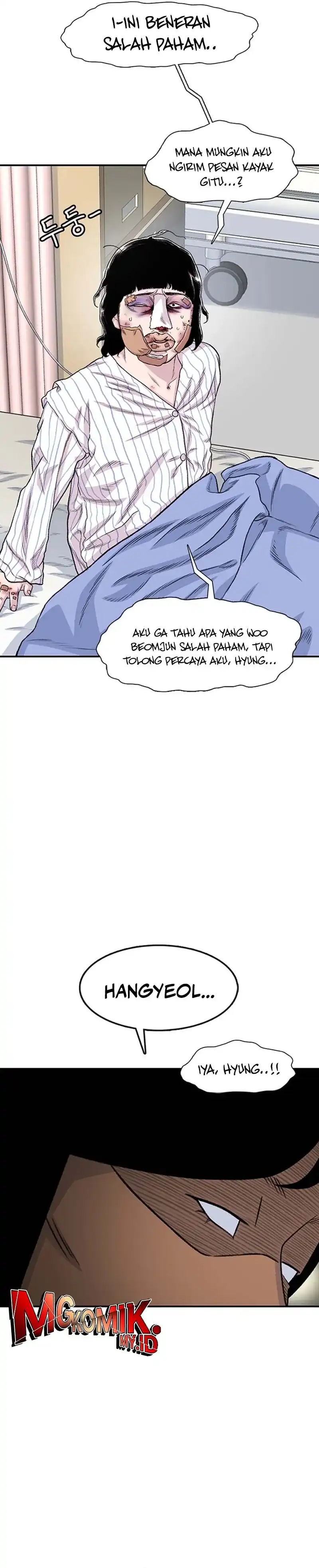 Star Ginseng Store Chapter 204 halaman 11