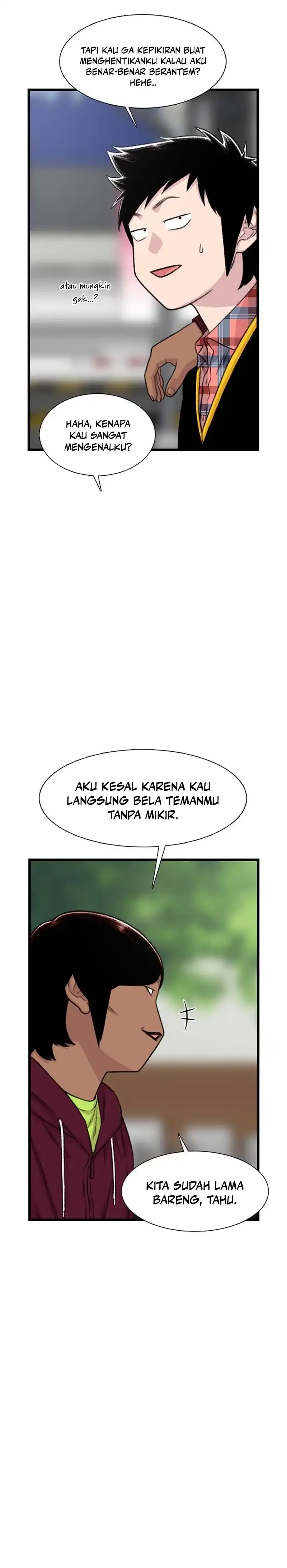 Star Ginseng Store Chapter 204 halaman 21