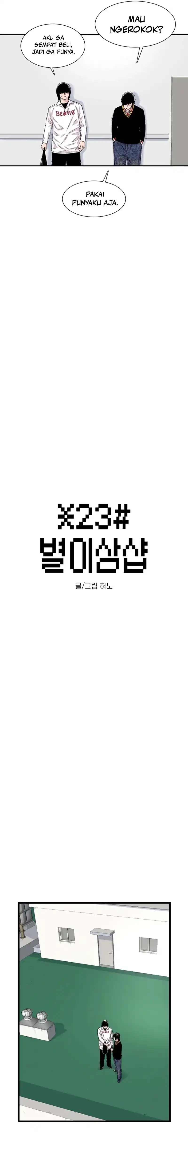 Star Ginseng Store Chapter 204 halaman 4