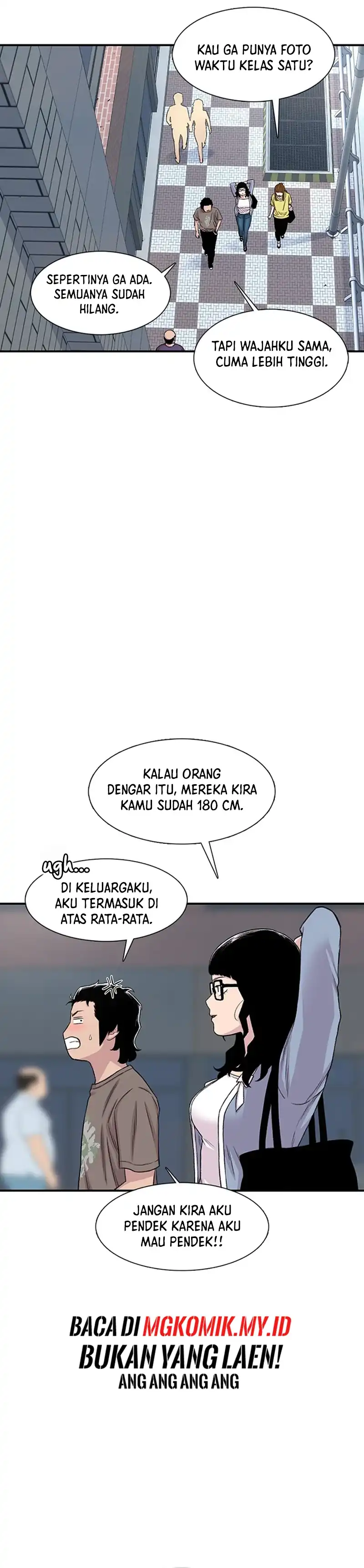Star Ginseng Store Chapter 206 halaman 31