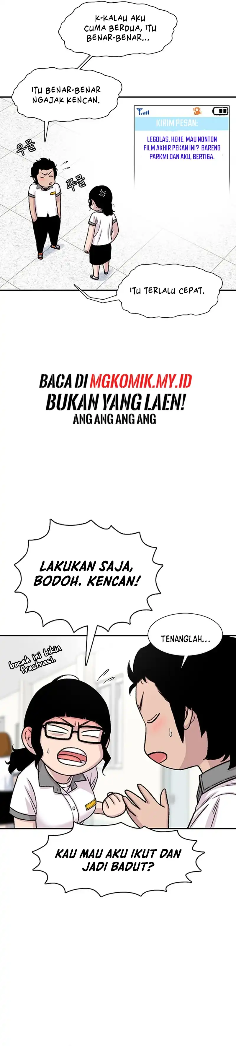 Star Ginseng Store Chapter 206 halaman 10