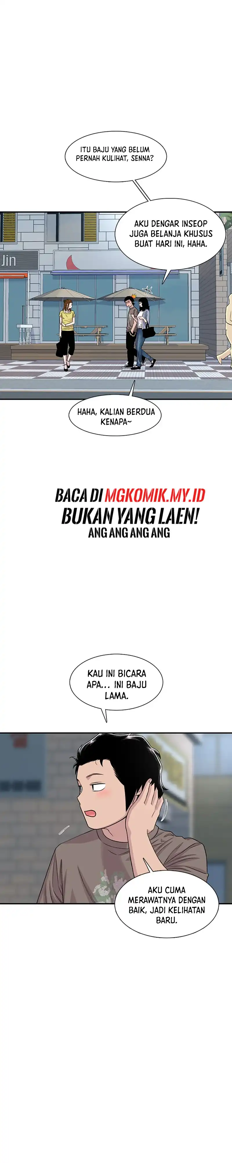 Star Ginseng Store Chapter 206 halaman 15