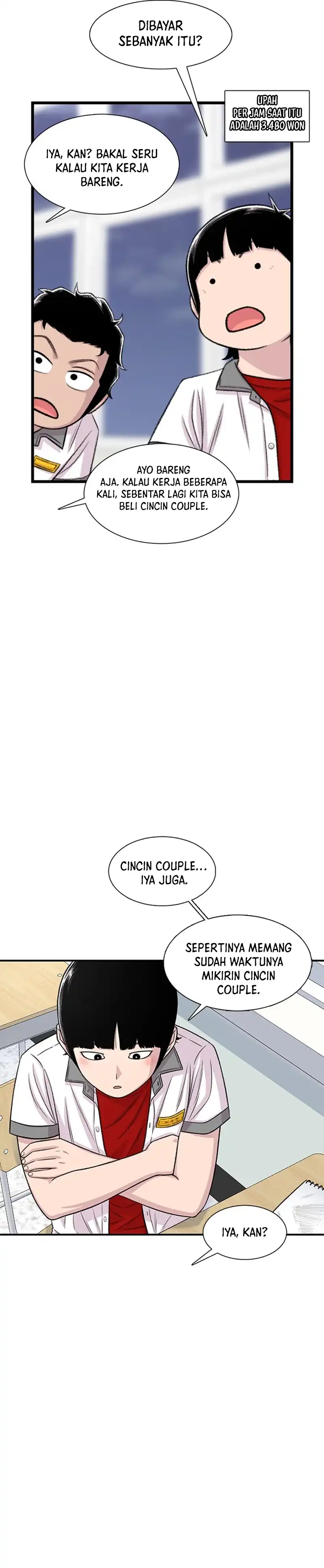 Star Ginseng Store Chapter 206 halaman 3