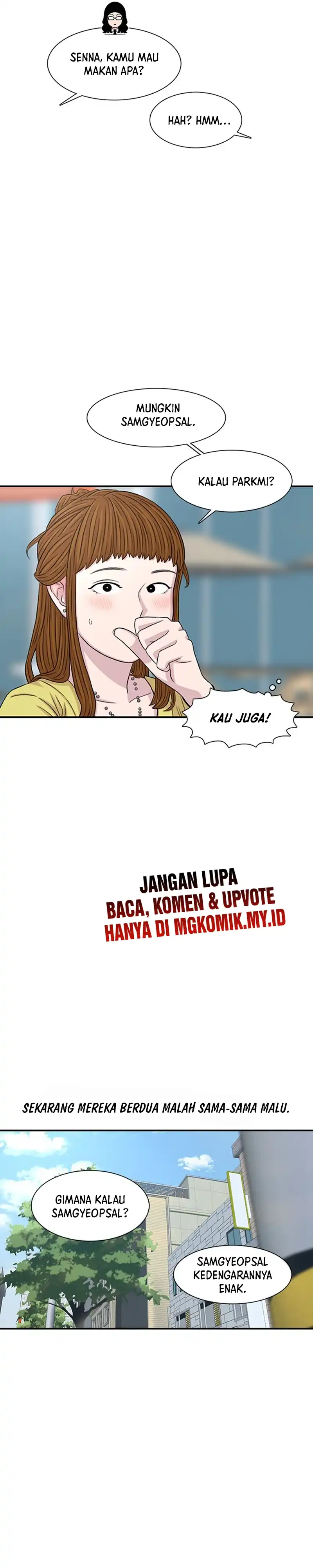 Star Ginseng Store Chapter 206 halaman 19