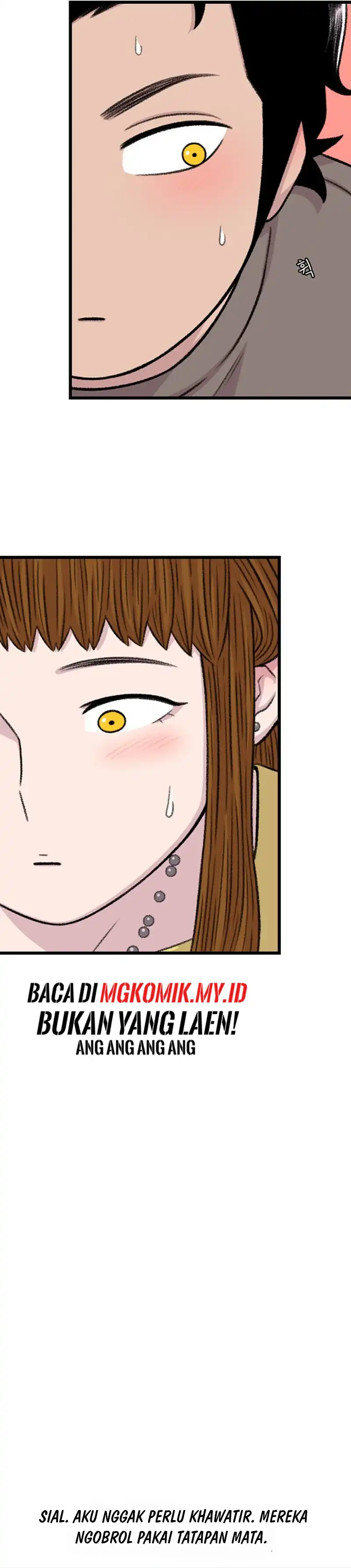 Star Ginseng Store Chapter 206 halaman 26