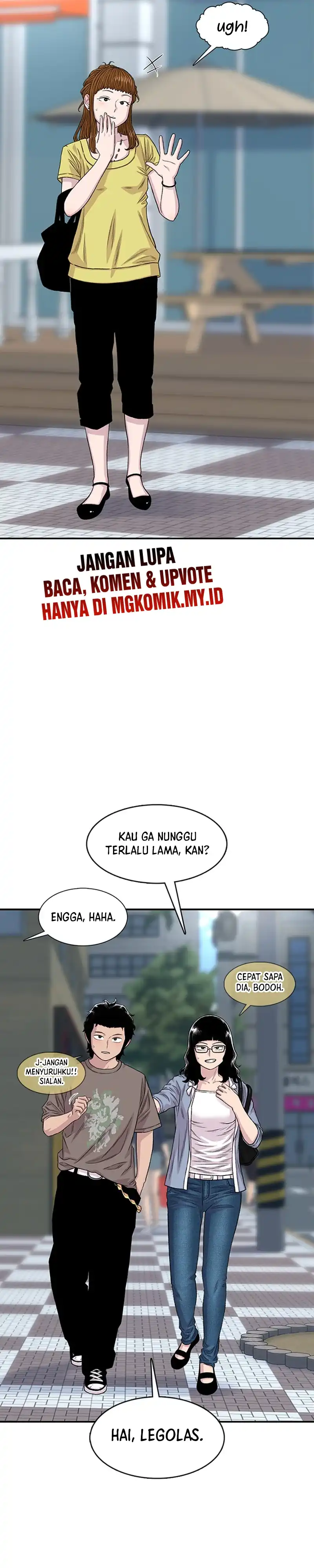 Star Ginseng Store Chapter 206 halaman 14
