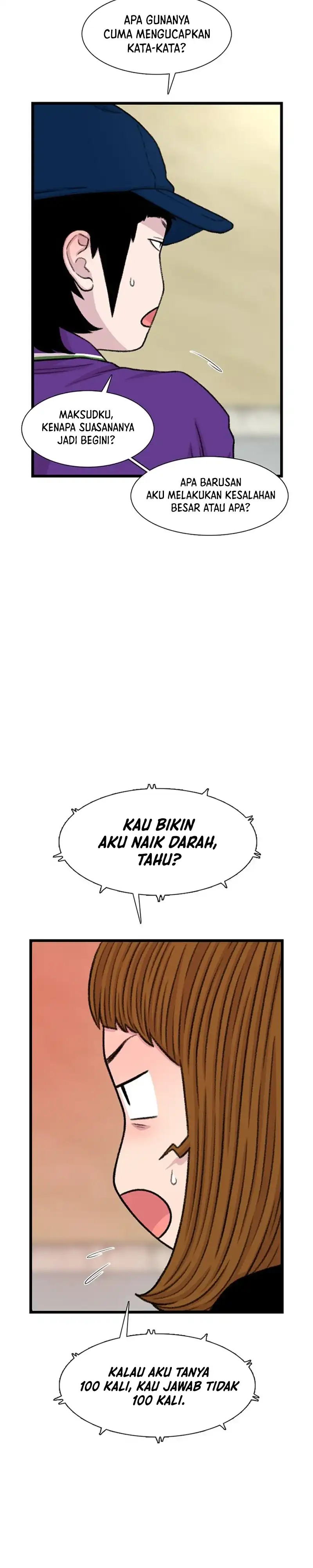 Star Ginseng Store Chapter 207 halaman 23