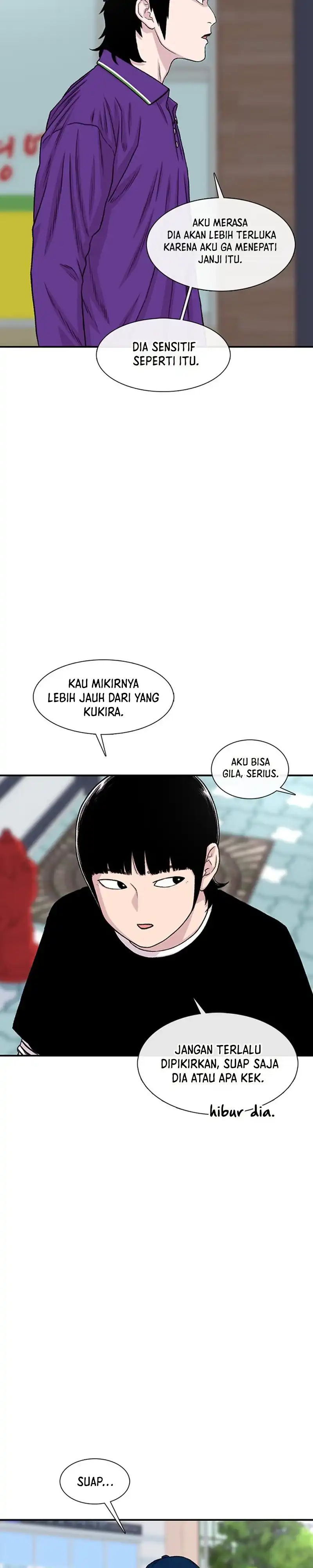 Star Ginseng Store Chapter 207 halaman 33