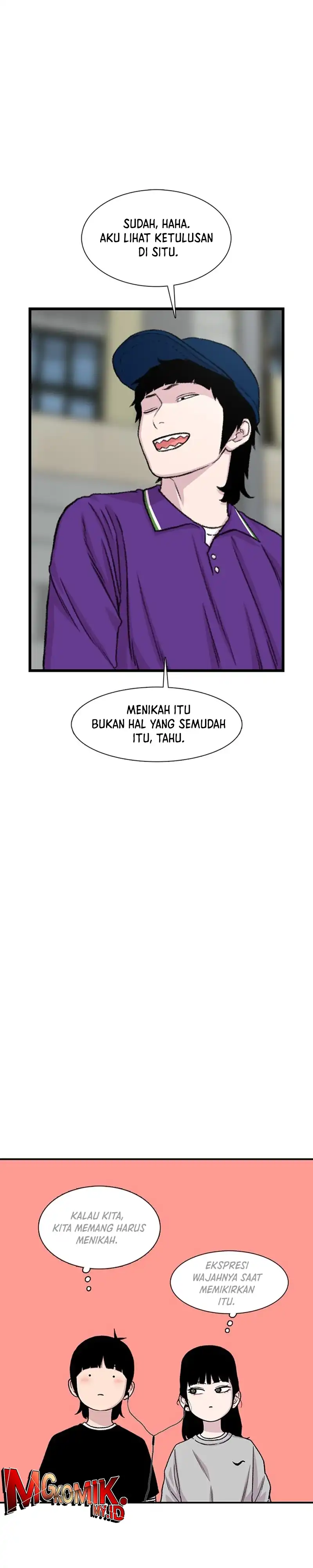 Star Ginseng Store Chapter 207 halaman 20