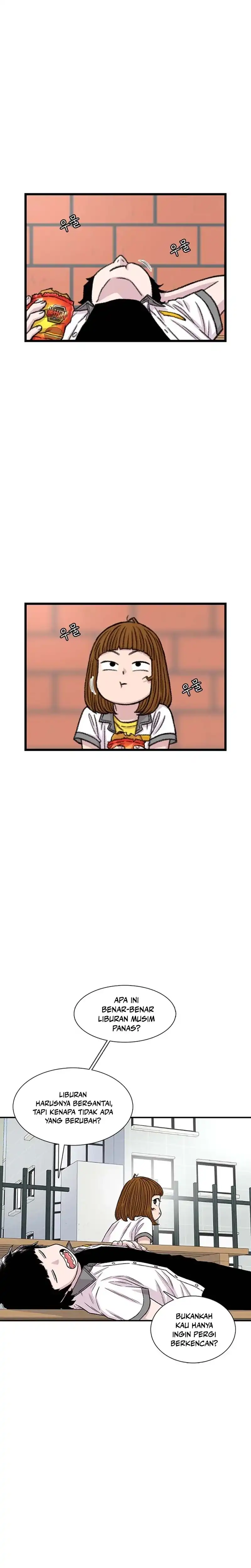 Star Ginseng Store Chapter 208 halaman 23