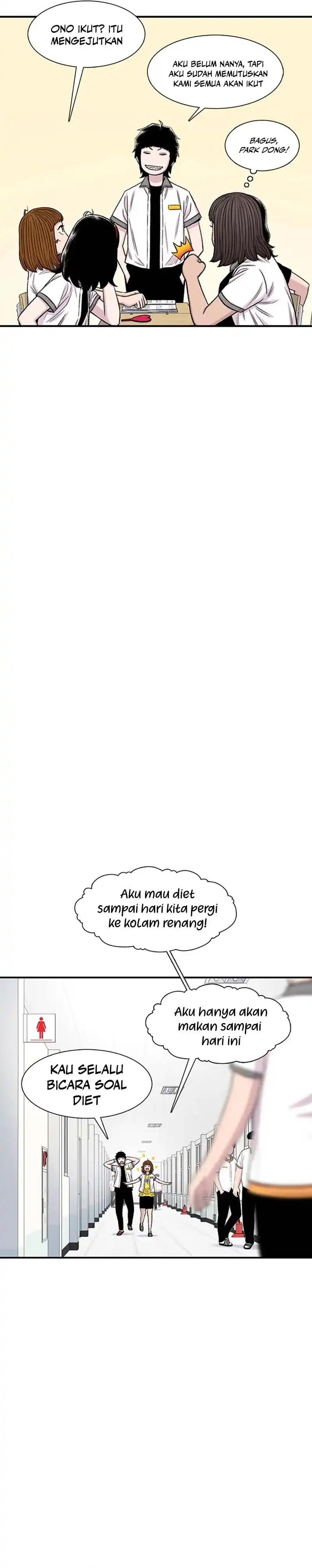 Star Ginseng Store Chapter 208 halaman 15