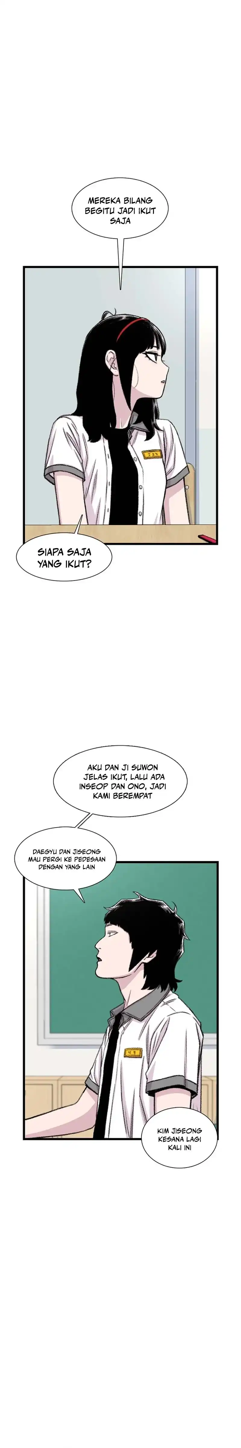 Star Ginseng Store Chapter 208 halaman 14