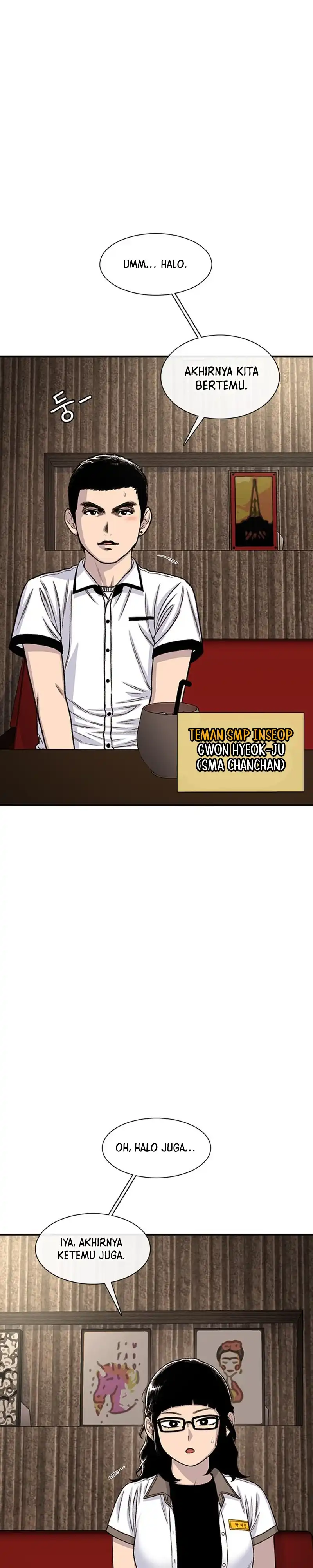 Star Ginseng Store Chapter 209 halaman 9