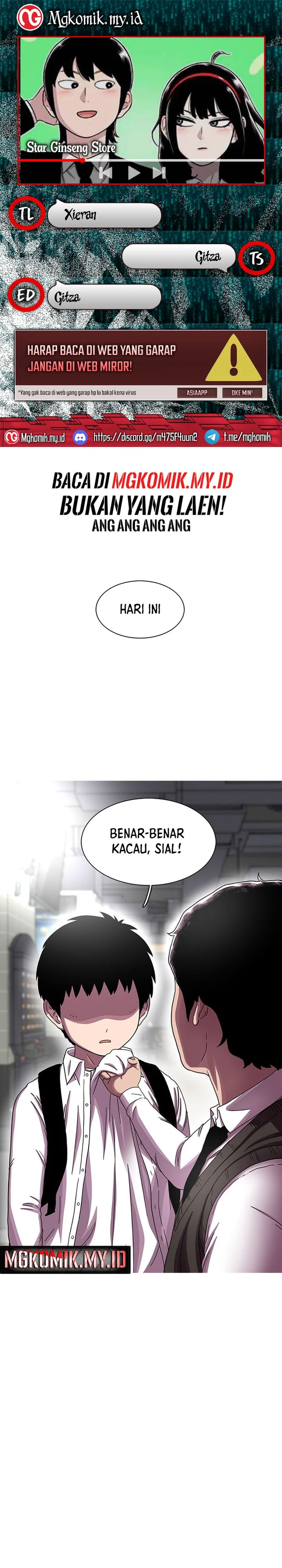 Star Ginseng Store Chapter 21 halaman 1