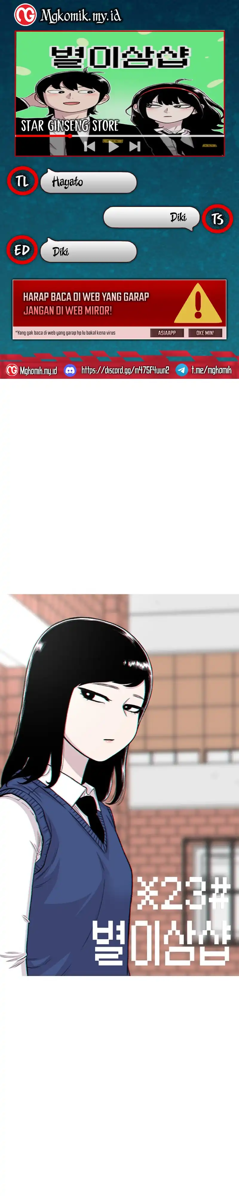 Star Ginseng Store Chapter 210 halaman 1