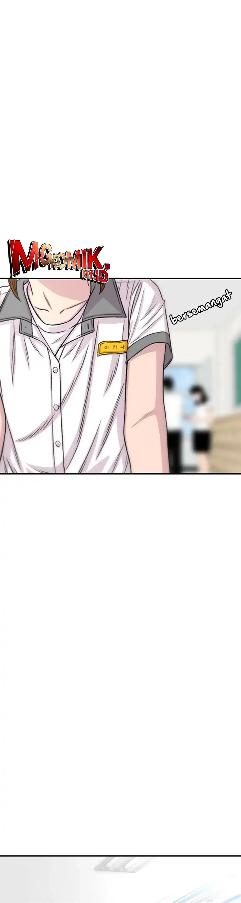 Star Ginseng Store Chapter 210 halaman 23