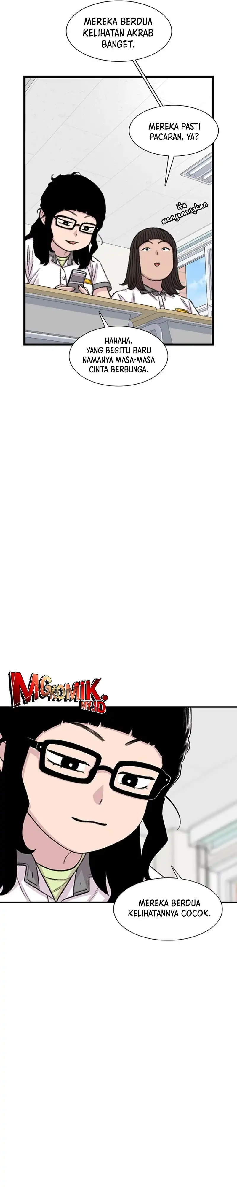 Star Ginseng Store Chapter 210 halaman 17