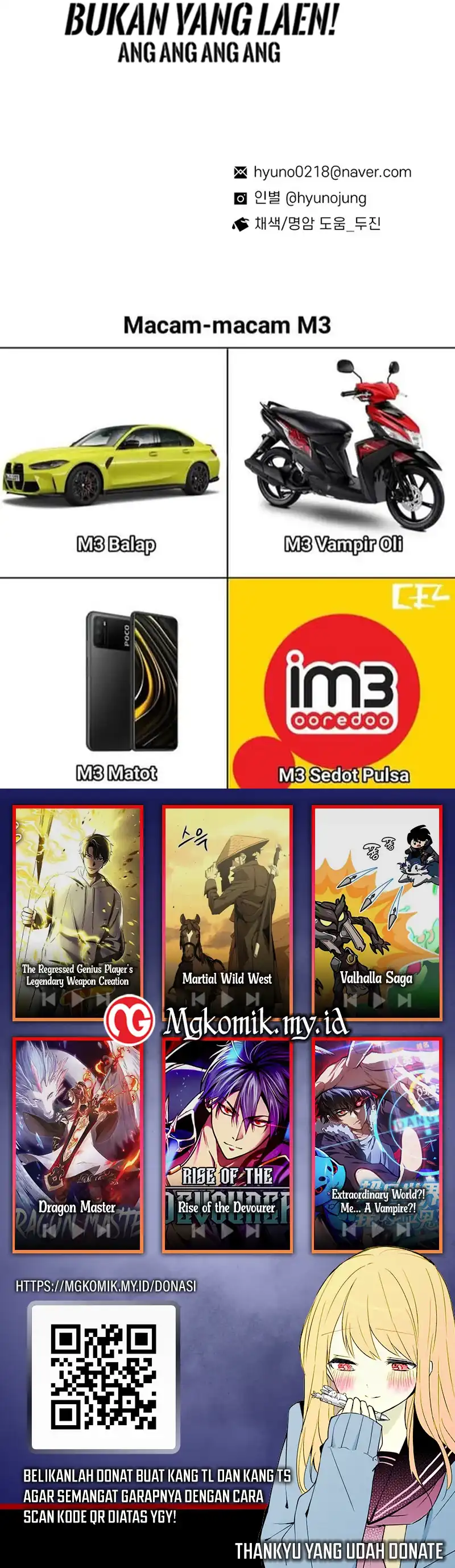 Star Ginseng Store Chapter 210 halaman 40