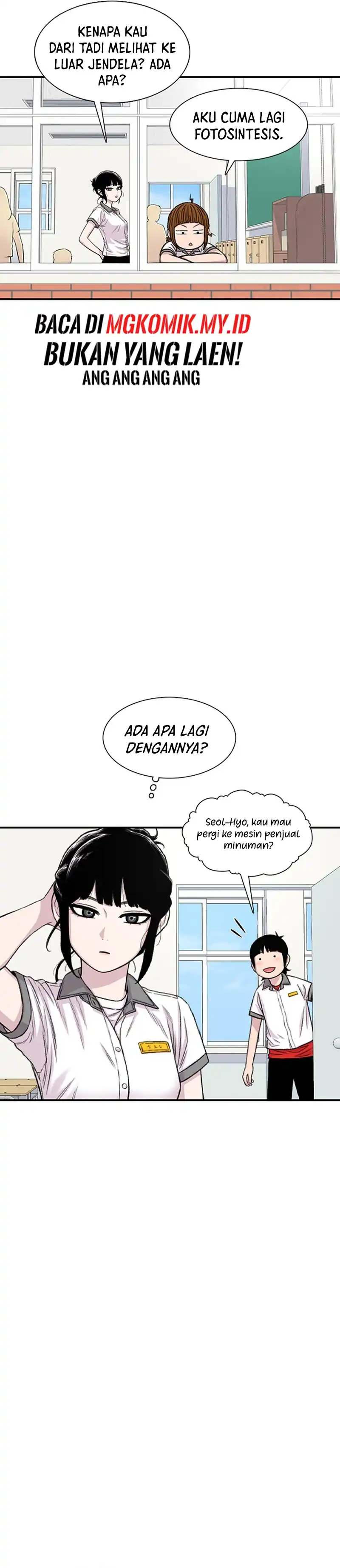 Star Ginseng Store Chapter 210 halaman 20