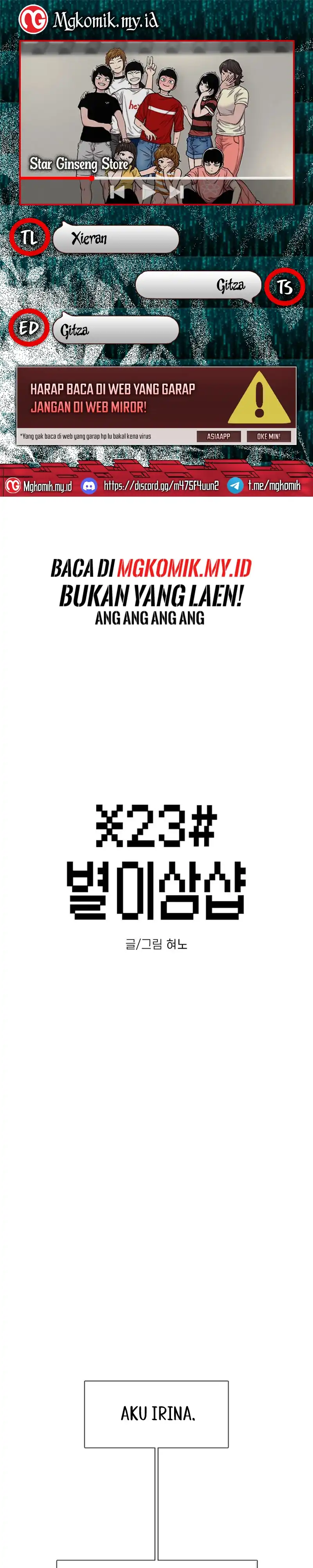 Star Ginseng Store Chapter 211 halaman 1