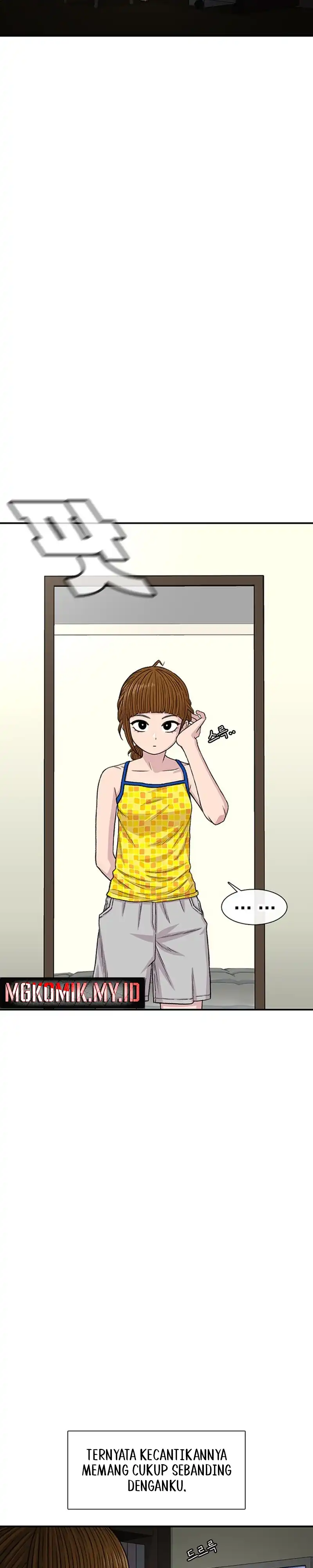 Star Ginseng Store Chapter 211 halaman 5