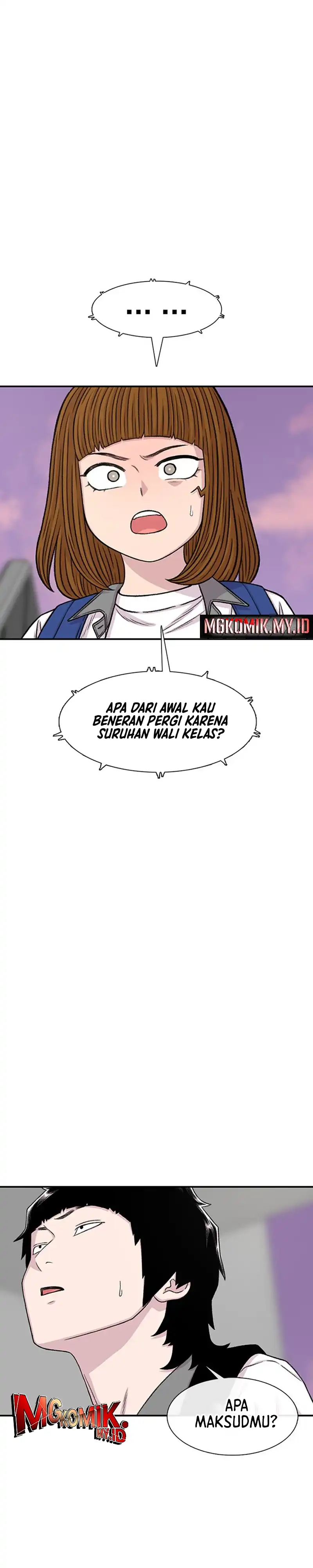 Star Ginseng Store Chapter 212 halaman 31