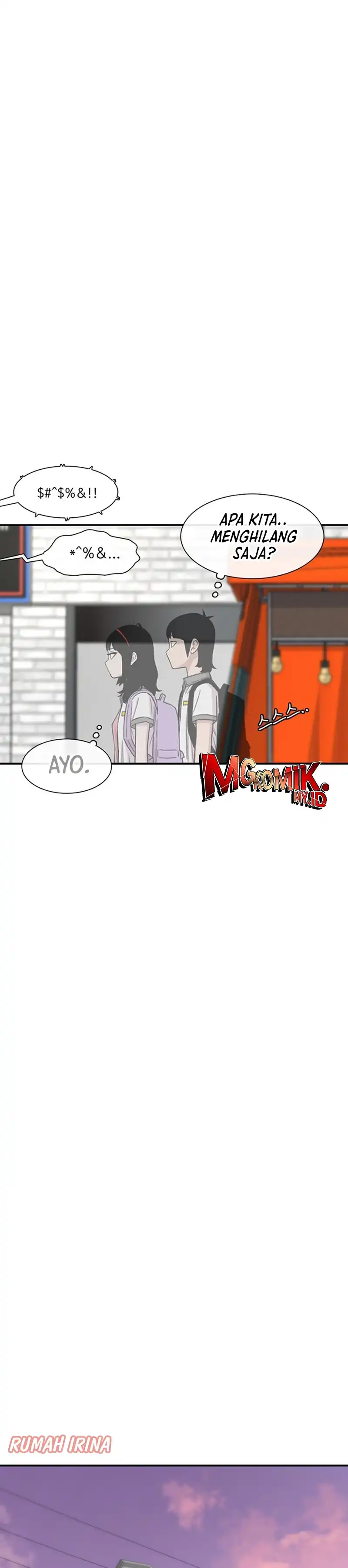 Star Ginseng Store Chapter 212 halaman 22