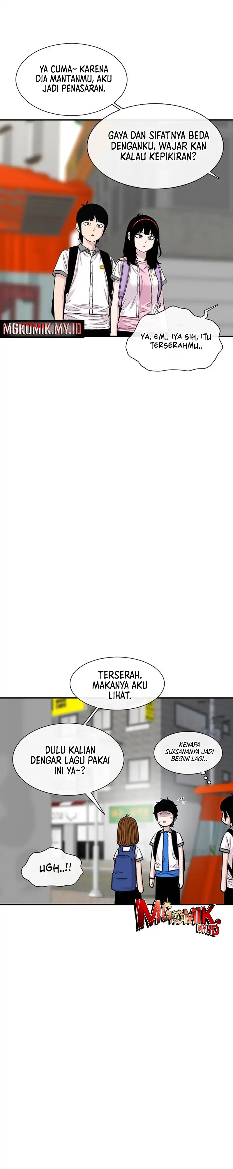 Star Ginseng Store Chapter 212 halaman 15