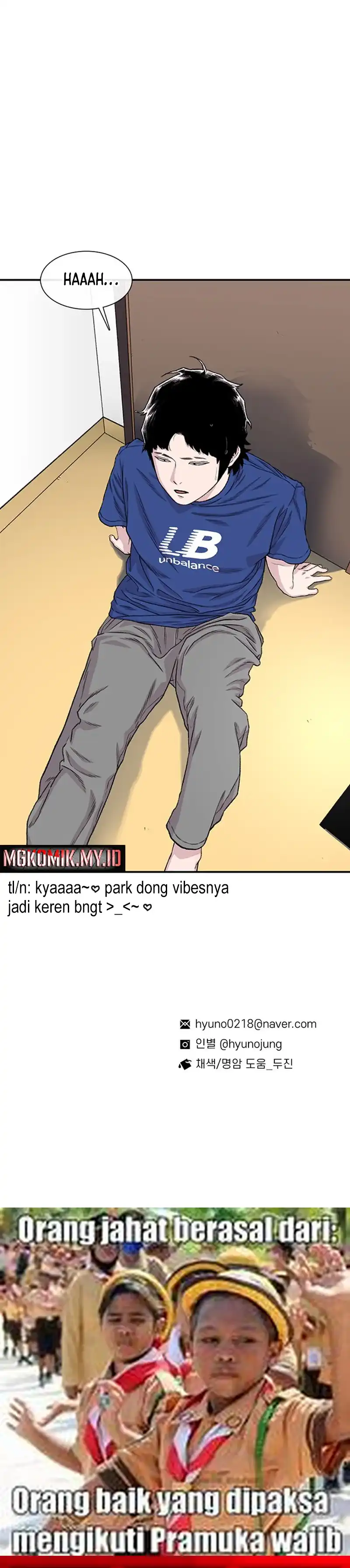 Star Ginseng Store Chapter 212 halaman 44