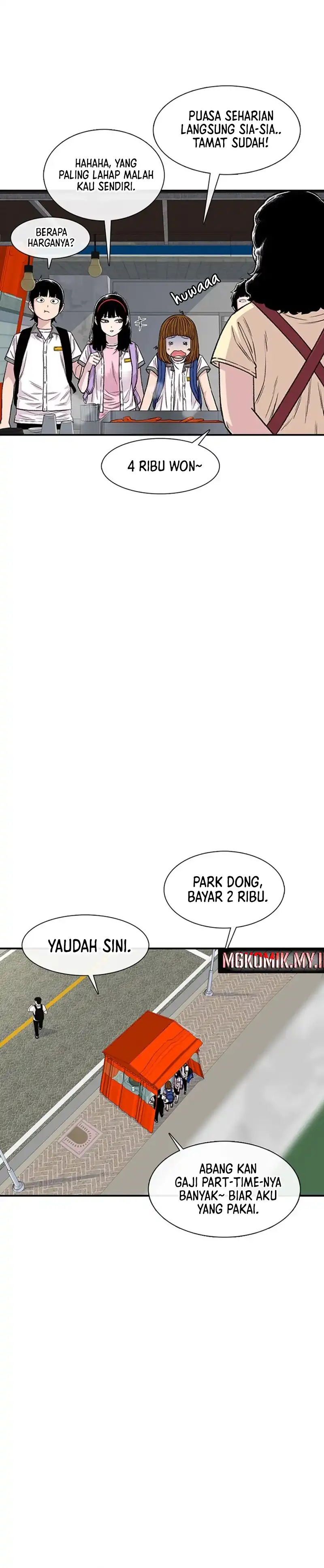 Star Ginseng Store Chapter 212 halaman 7