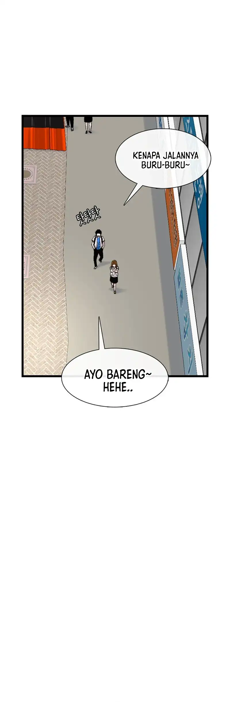 Star Ginseng Store Chapter 212 halaman 18