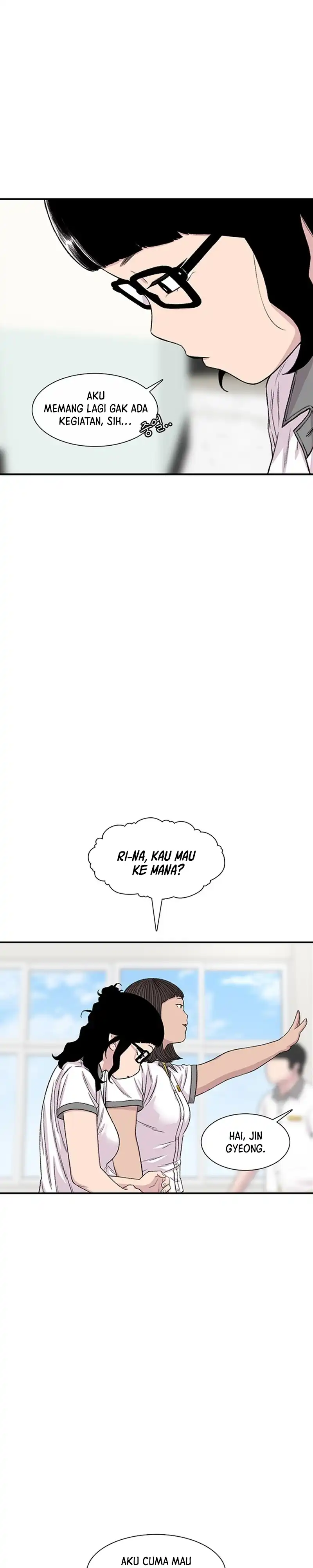 Star Ginseng Store Chapter 213 halaman 26
