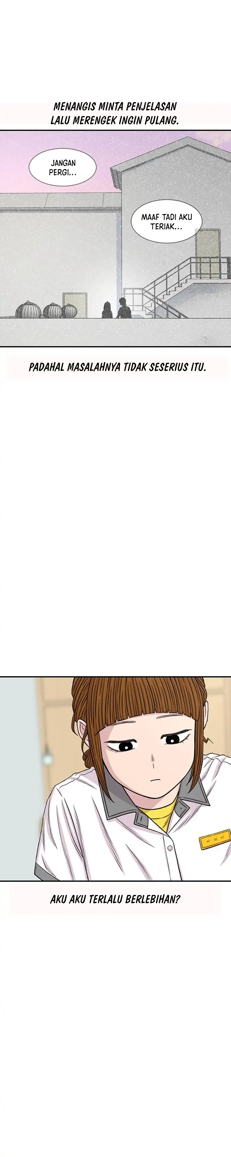 Star Ginseng Store Chapter 213 halaman 14