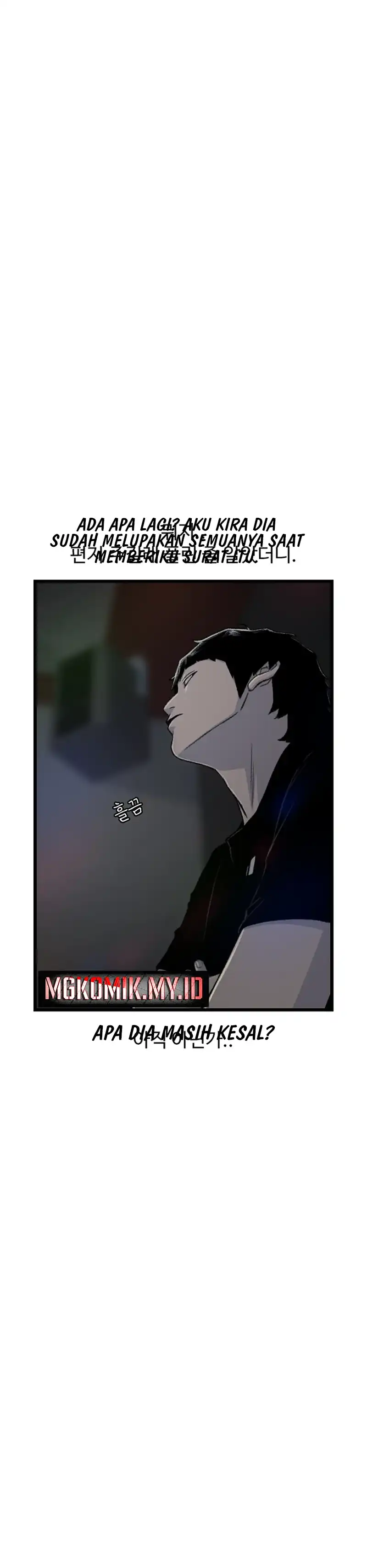 Star Ginseng Store Chapter 214 halaman 32