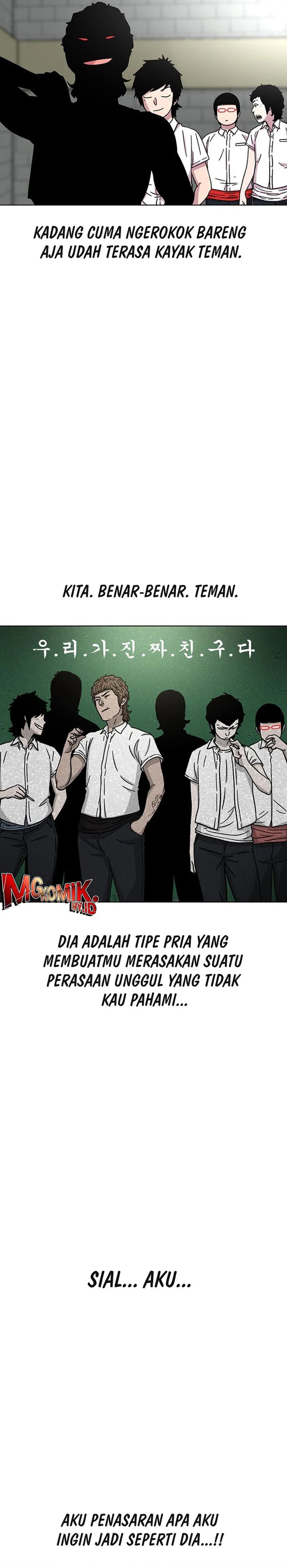 Star Ginseng Store Chapter 31 halaman 4