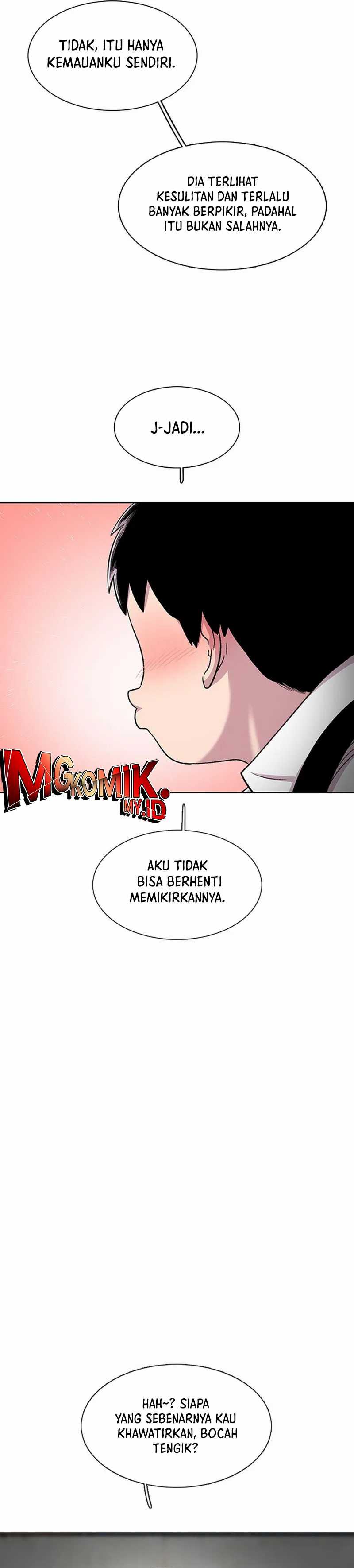 Star Ginseng Store Chapter 33 halaman 11