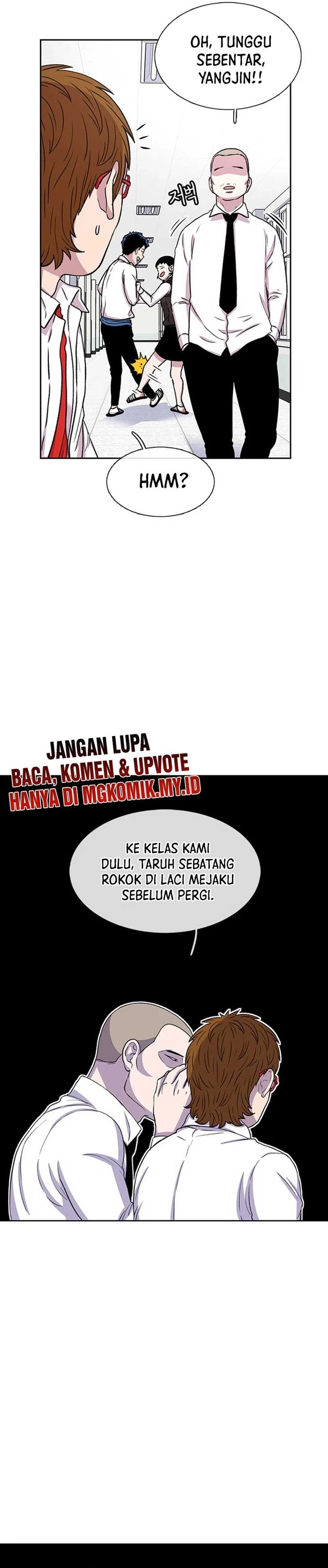 Star Ginseng Store Chapter 36 halaman 24