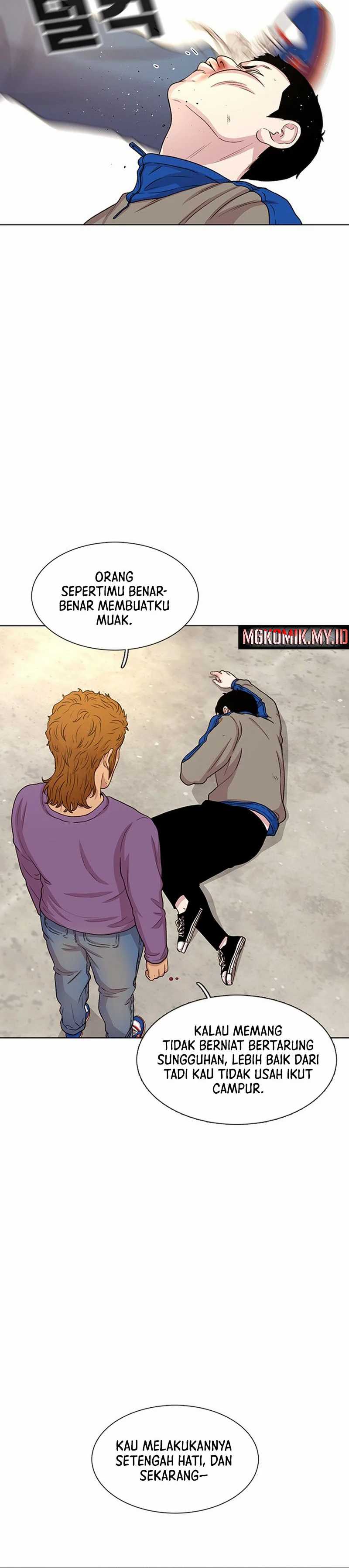 Star Ginseng Store Chapter 46 halaman 11