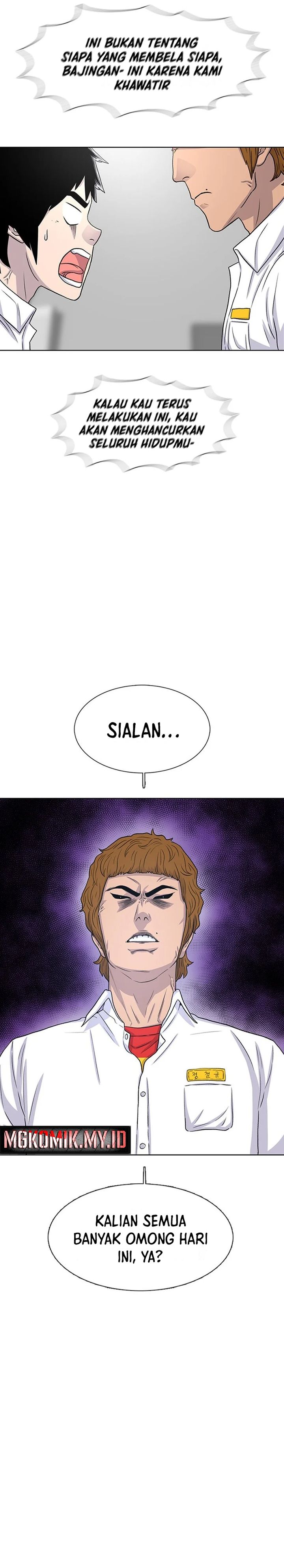 Star Ginseng Store Chapter 48 halaman 20