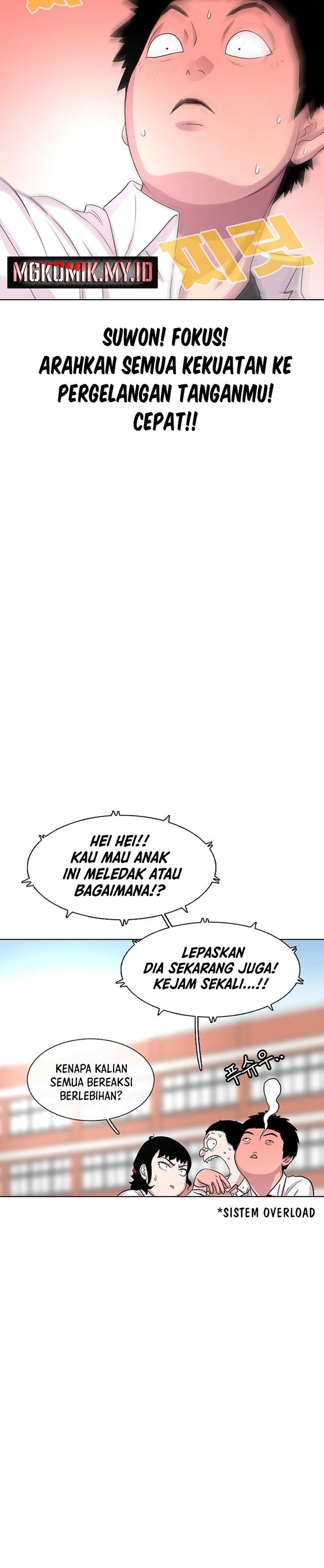 Star Ginseng Store Chapter 49 halaman 28