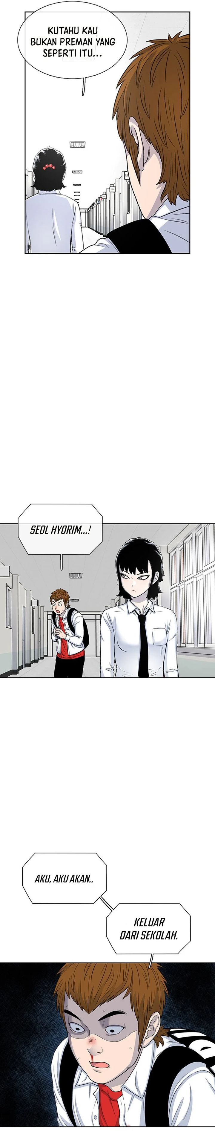 Star Ginseng Store Chapter 52 halaman 20
