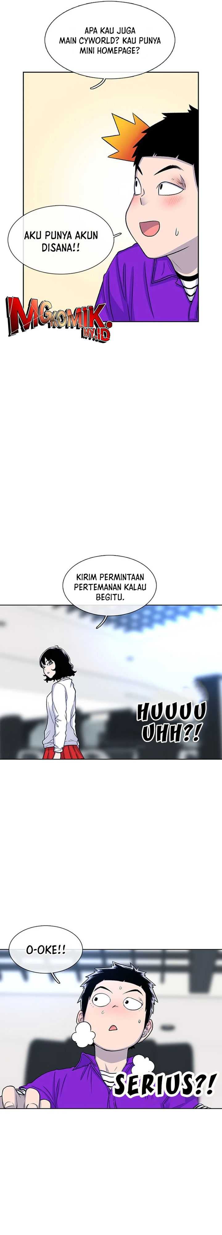 Star Ginseng Store Chapter 54 halaman 14