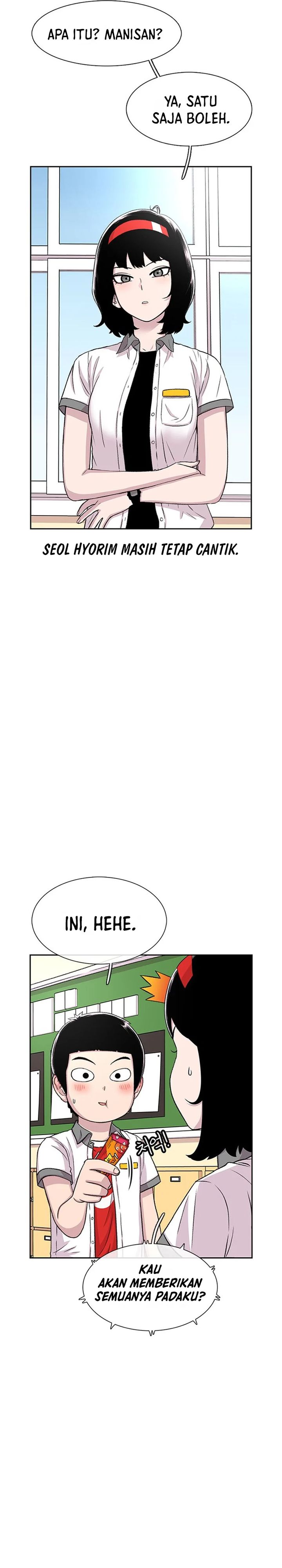 Star Ginseng Store Chapter 56 halaman 7